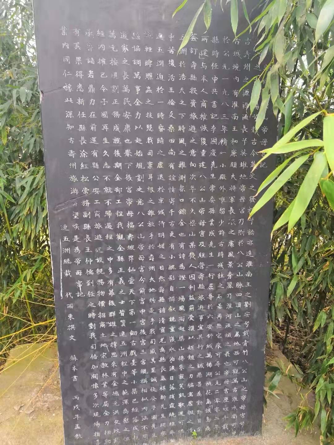 微信图片_20220310100709